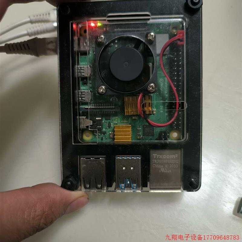 拍前询价:树莓派4代 Raspberry Pi 4B,树莓派带7寸屏幕