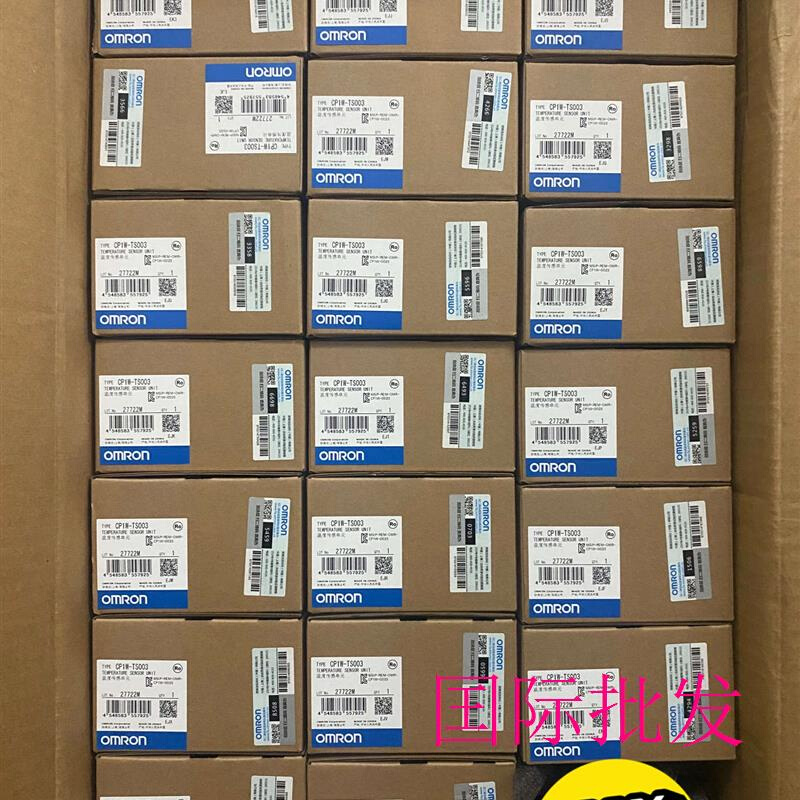 拍前询价：全新PLC 模块 控制器  CP1W-TS003 议价