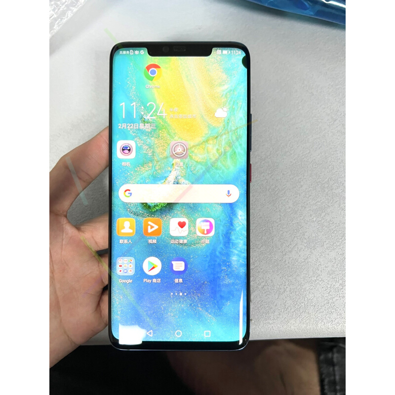 拍前询价：适用于mate20pro 屏幕带框总成  蓝色 百分百原