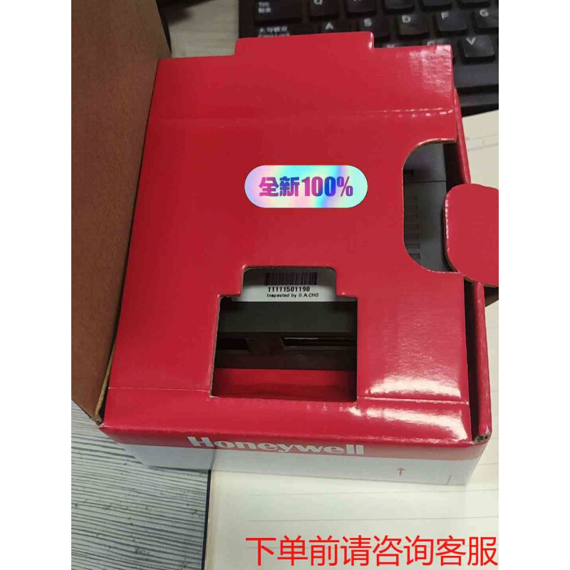 拍前询价：DI 2MLI-D22A《议价品》