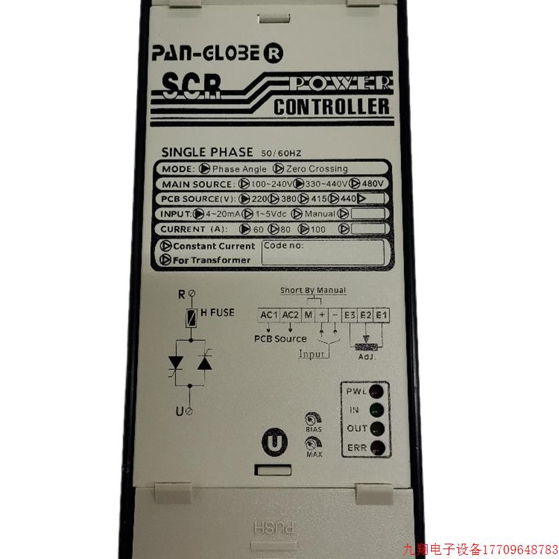 拍前询价:E-1P-380V60A-1单相SCR可控硅台湾泛达电力调整器晶闸