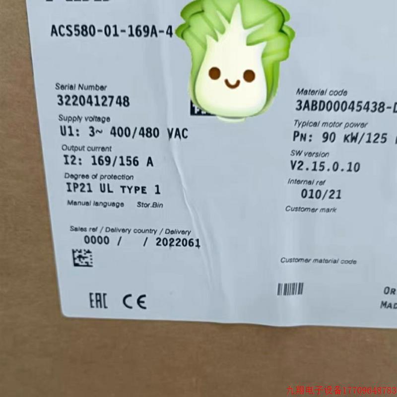 拍前询价:ABB变频器ACS580-01-169A-4 90KW议价