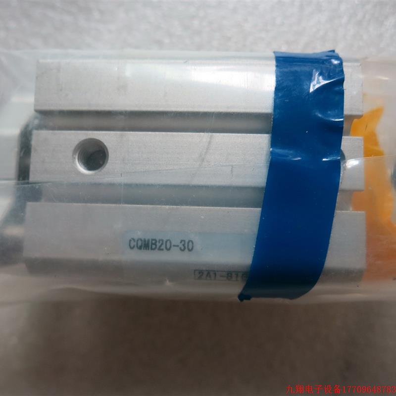 拍前询价:A027*SMC全新原装正品 CQMB20-30 现货