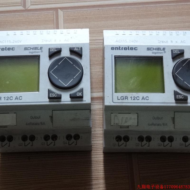 拍前询价:原装拆机SCHIELE施勒LGR 12C AC