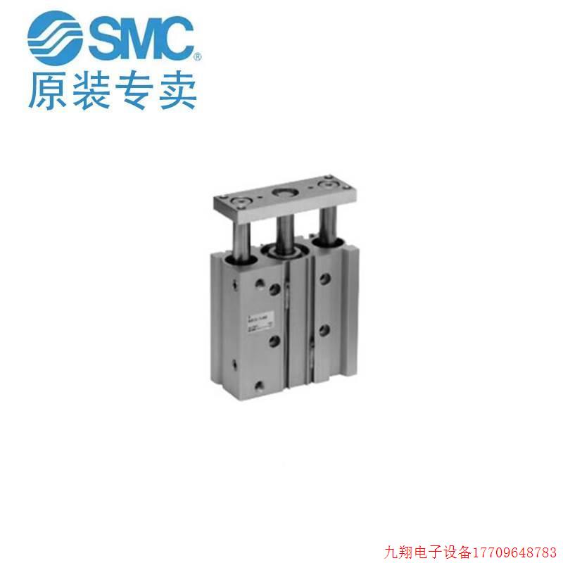 拍前询价:SMC原装三气P缸MGL16-125Z/50/175/2轴00/225/250/2751