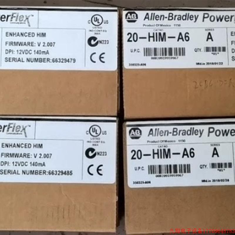 拍前询价:AB罗克韦尔20-HIM-A6/1756-EN2TR 罗克韦尔 品多渠广价