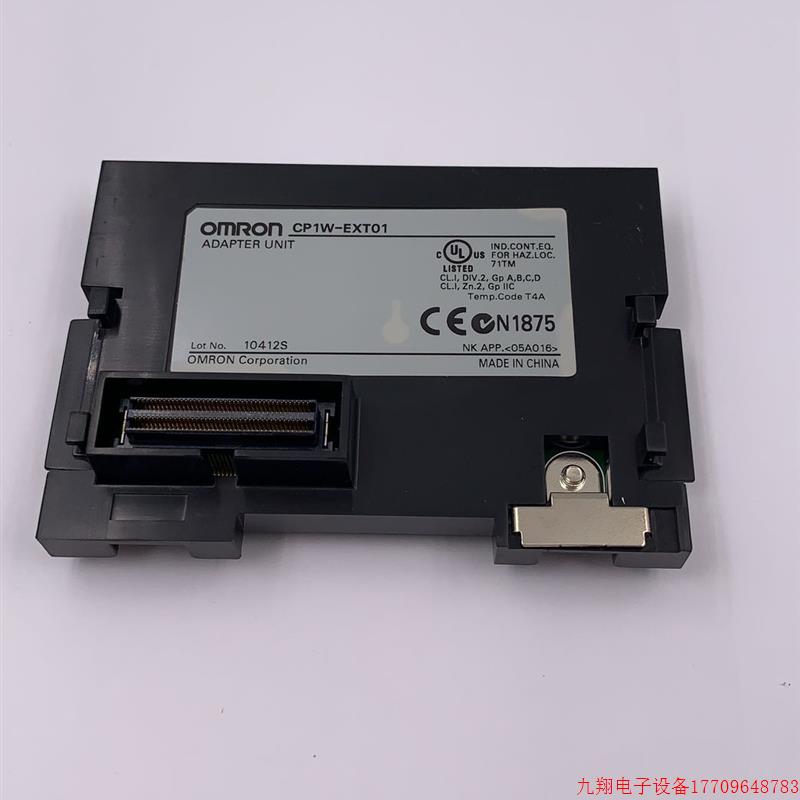 拍前询价:CP1W-EXT01 PLC连接模块结束板功能完好