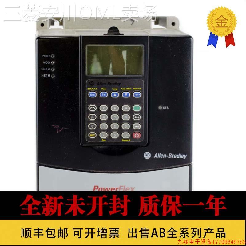 拍前询价: 20G17NC060LNANNNNN 20G17NC085LNANNNNN 20G17NC10