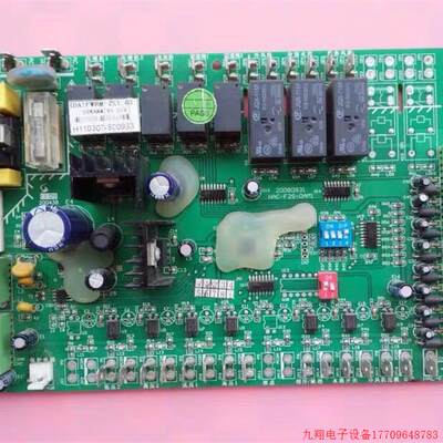 拍前询价:盾安中央空调风冷热泵模块主板主板电路板全新DUNAN