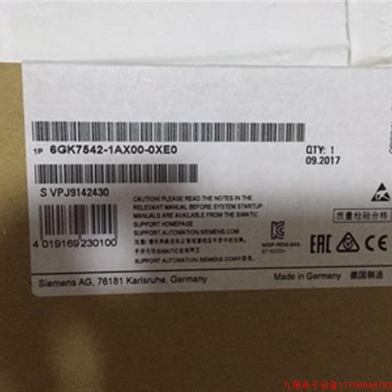 拍前询价:6ES7231-7PC22-0XA0 热电阻模块/4路输入 6ES7 231-7PC