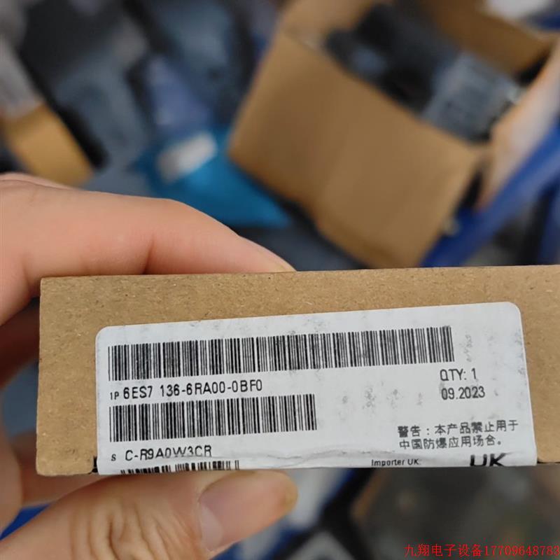 拍前询价:6ES7136-6RA00-0BF0全新原装