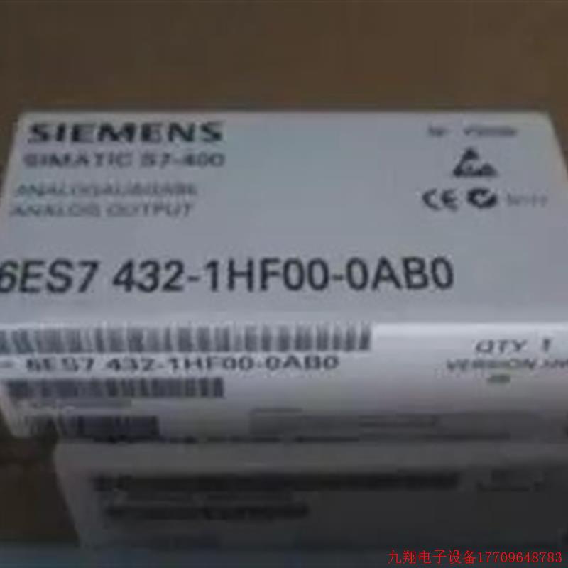 拍前询价:原装 S7-400模拟输出模块 6ES7 432-1HF00-0AB0 现货