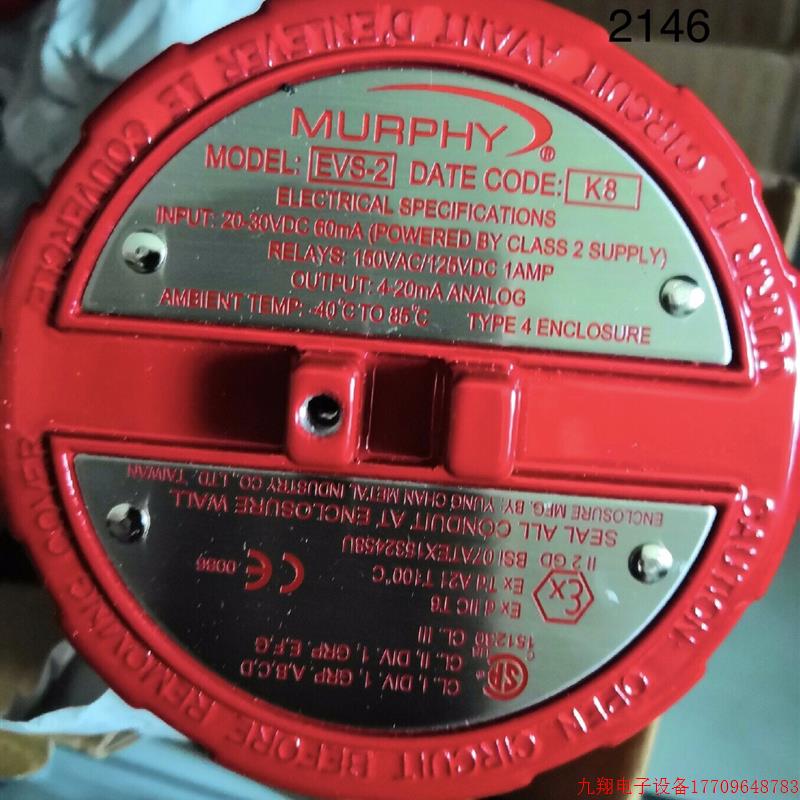 拍前询价:摩菲MURPHY  EVS-2震动开关变送器,议价