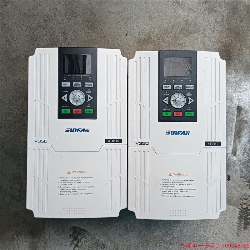 拍前询价:(议价)四方V350变频器V350-4T0110 11kw 三相38