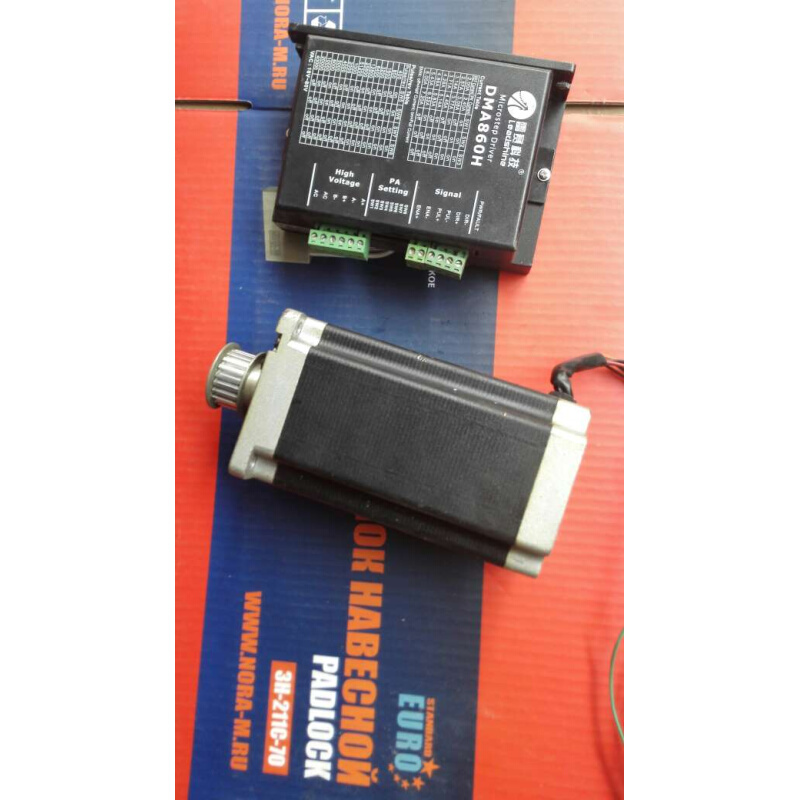 拍前询价：雷赛 86步进电机 雷赛86HS120  驱动器套装 二手拆机