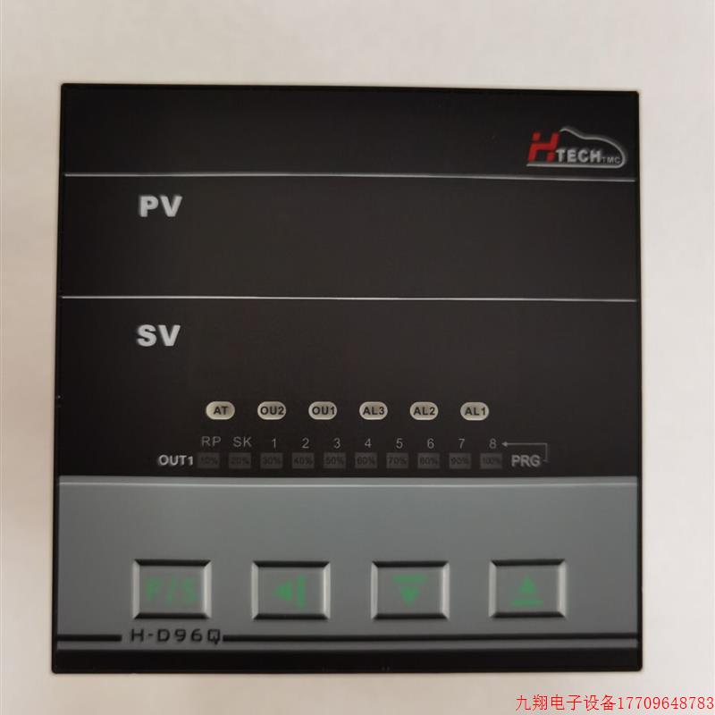 拍前询价:H-D96Q-1303-000 三组报警4-20MA输出 台湾HTECH恒准温