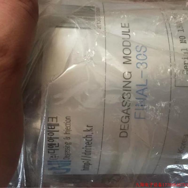 拍前询价:实拍现货韩国全新dnitech 脱气模块DEGASSING MODULE