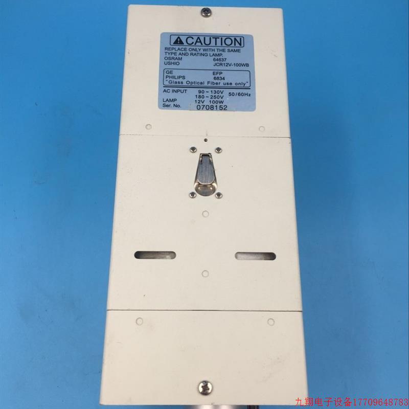 拍前询价:LS-F100HS 背光源