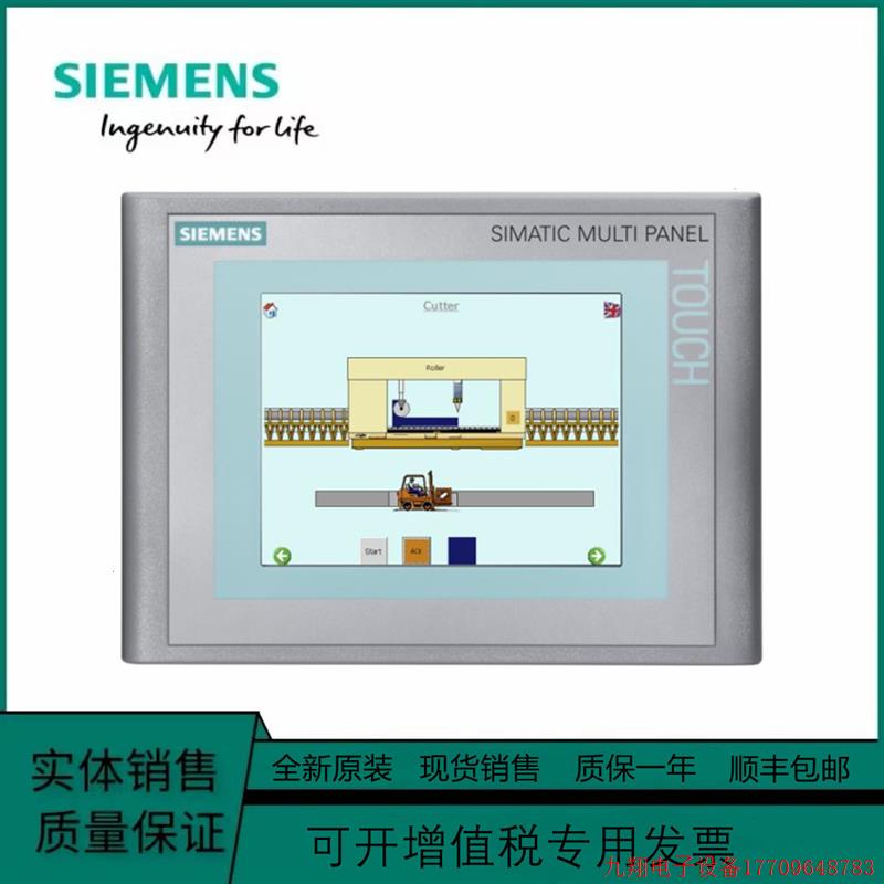 拍前询价:TP 177A TP 177B OP 277 TP 277 MP277 MP 377 OP177触