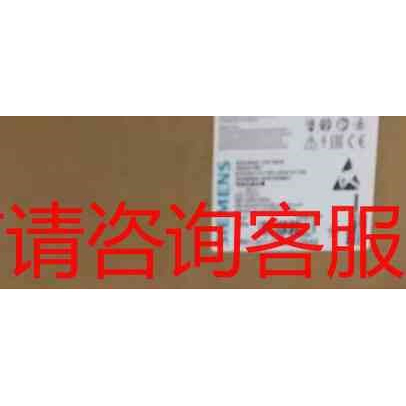 拍前询价：3RK1301-0KB00-1AA2咨询正品咨询《议价品》