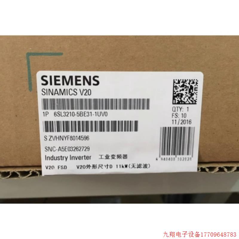 拍前询价:6SL3210-5BE31-1UV0原装 V20 11KW变频器 6SL32105BE31
