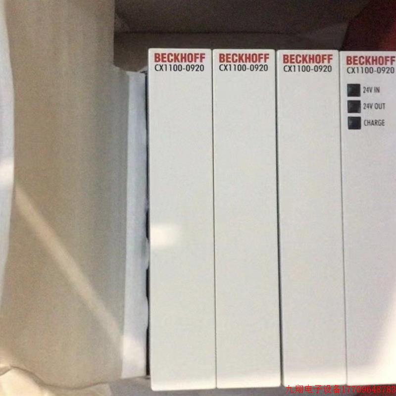 拍前询价:CX1100-0920德国beckhoff倍福UPS电源模组议价