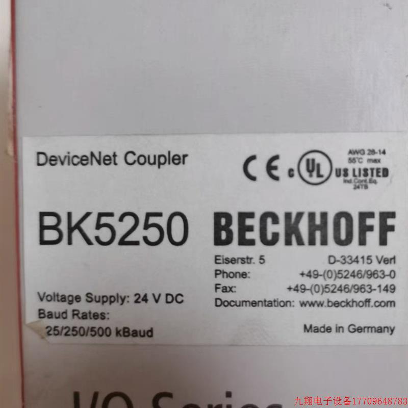 拍前询价:德国倍福 BECKHOFF 总线模块BK5250 型号齐全欢迎询价