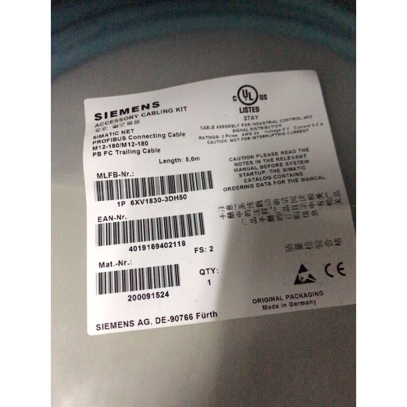 拍前询价：原装PROFIBUS电缆6XV1830-3DH50全新原装拍前请询价全