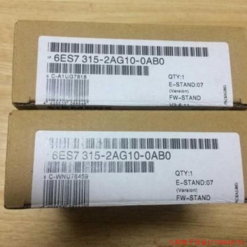 拍前询价:询价CPU模块6ES7315-2AG10-0AB0 现货 6ES7 315-2AG10-