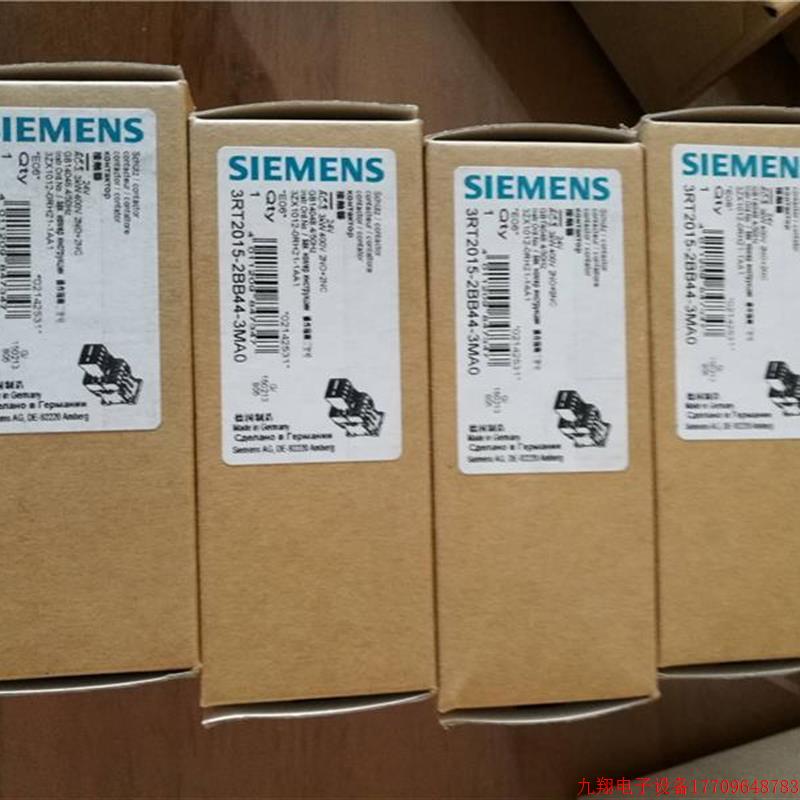 拍前询价:原装正品 3RT2015-2BB44-3MA0