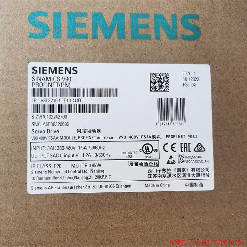 拍前询价:6SL3210-5FE10-4UF0V90伺服驱动器0.4KW6SL32105FE104U