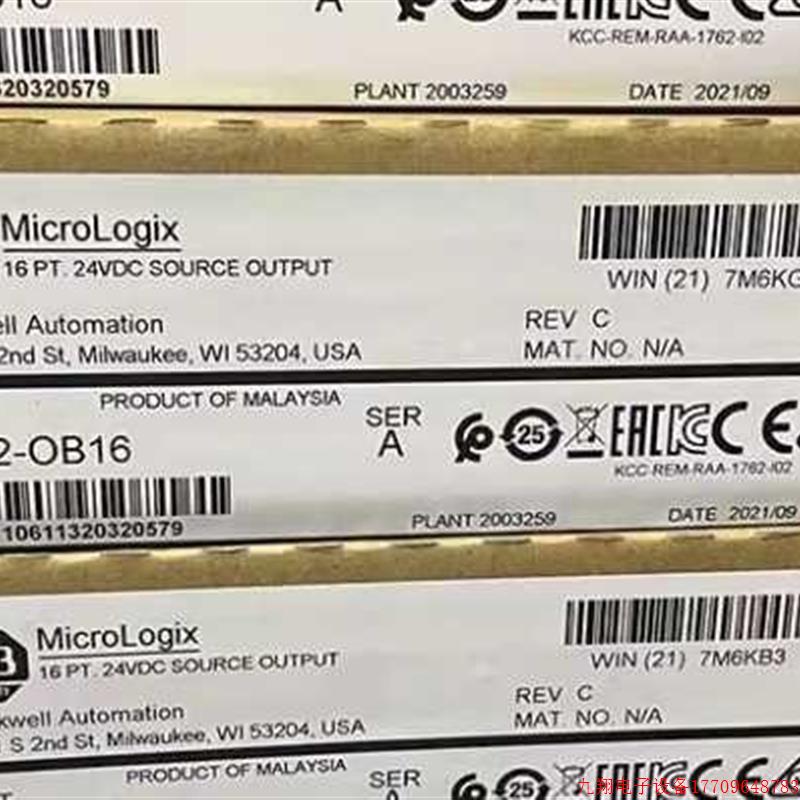 拍前询价:正品1762-OB16 罗克韦尔AB MicroLogix【议价产品】