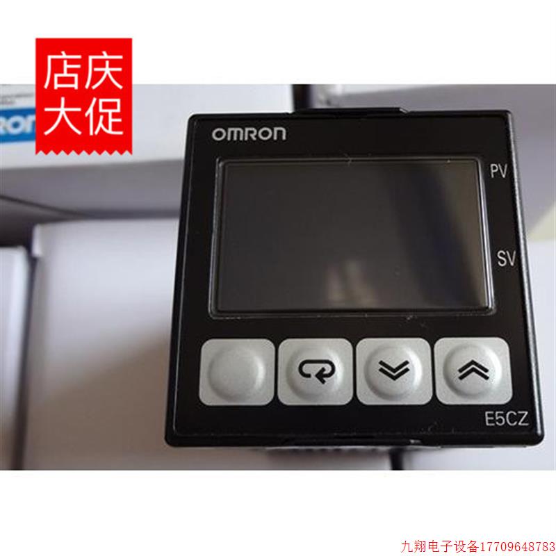 拍前询价:正品温控器E5CN/E5CZ-R2ML/Q2ML/C2ML/-500/R2L/Q2L/C2