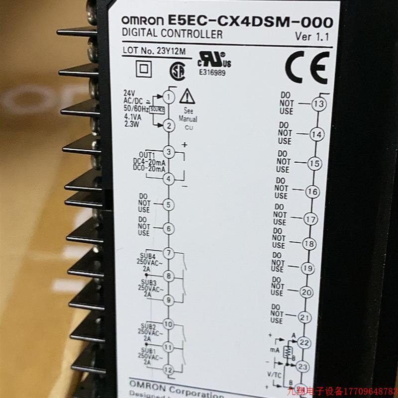 拍前询价:正品温控器E5EC-CX4DSM/RX4A5M-000/RX2DSM/TQX4DSM-00