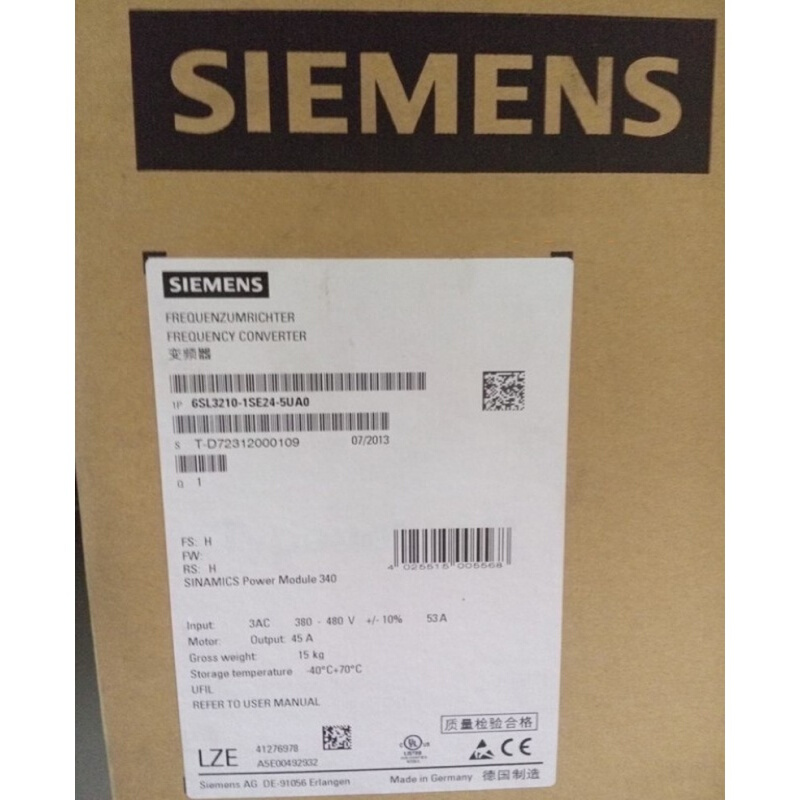 拍前询价：6SL32101SE245UA0S120变频器 22KW 45A 6SL3210-