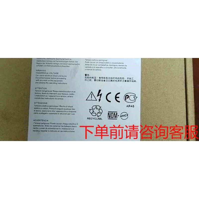 拍前询价：6GK5744-1AA60-2AA0咨询正品顺丰咨询《议价品》
