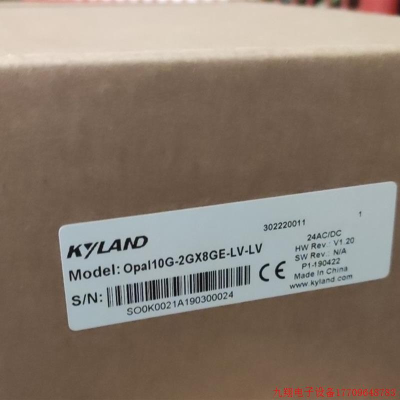 拍前询价:询价千兆交换机(2光8电) Opal10GL-2GX8GE-LV-LV 议价