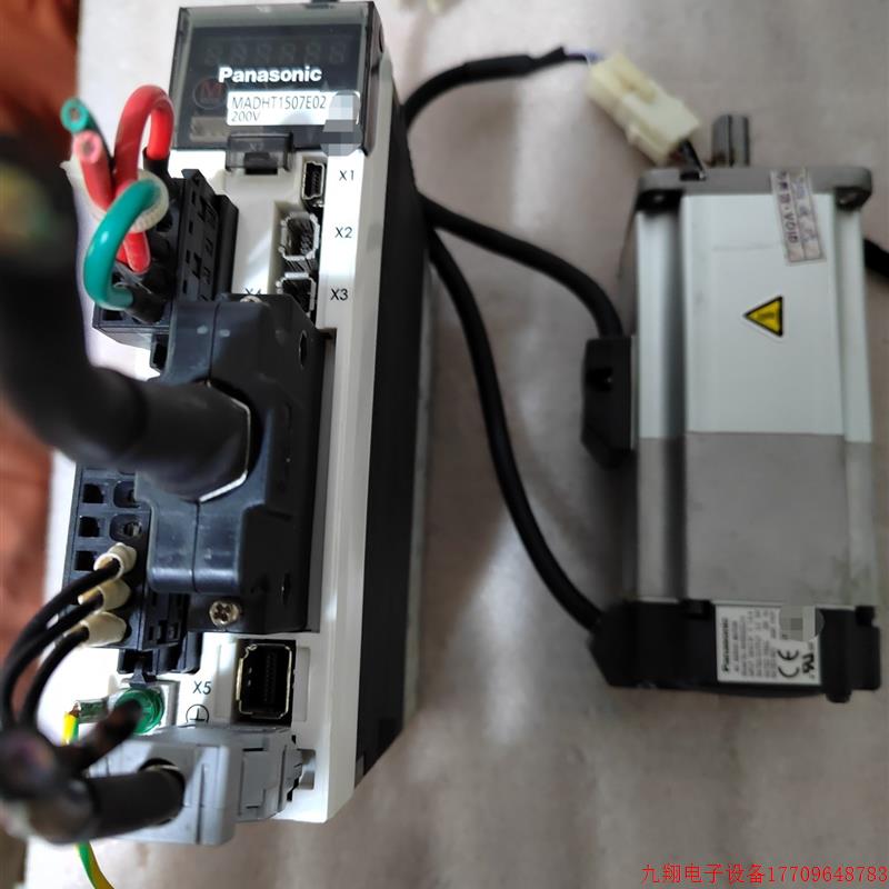 拍前询价:(议价)电机驱动一套,200w,型号MADHT1507E。电机型