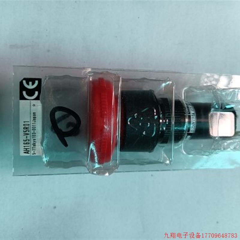 拍前询价:全新原装富士急停按钮AH165-V5R01
