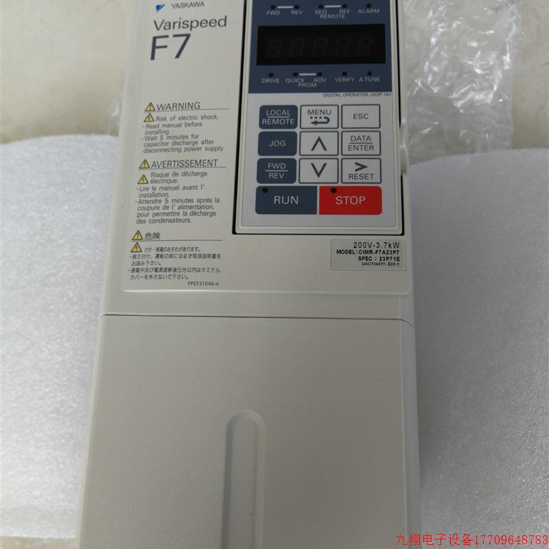 拍前询价:全新原装安川F7变频器CIMR-F7A22P7 CIMR-F7A23P7 现货