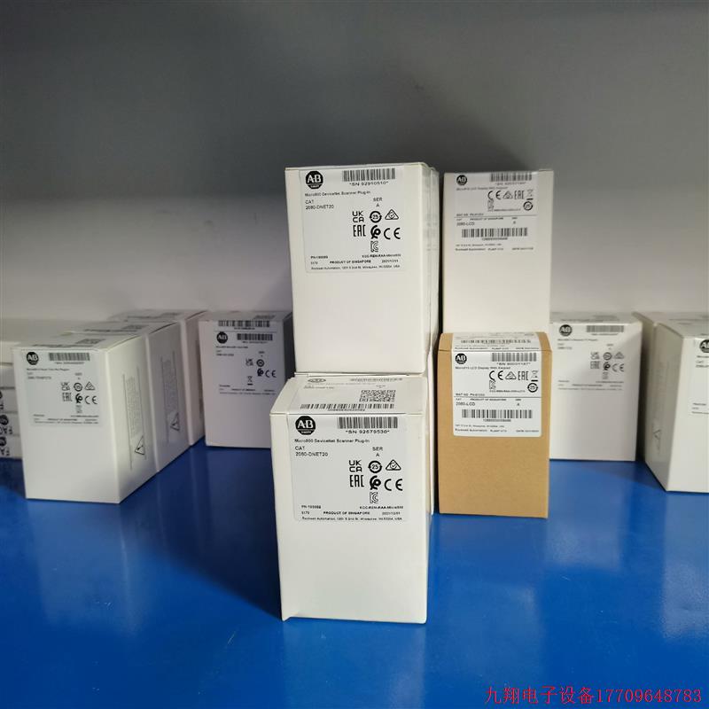 拍前询价:5069-L310ERMS2