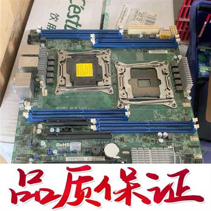 拍前询价：超微X10DAL-I坏板