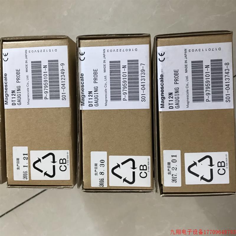 拍前询价:全新原装DT12N DT12P DT512P DT512N 议价