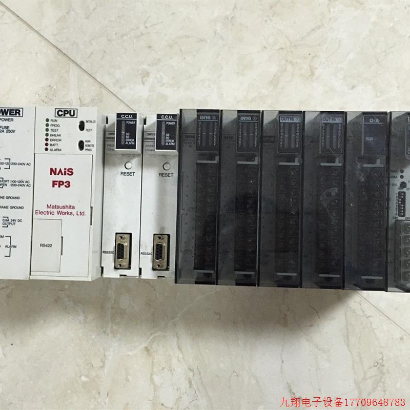 拍前询价:询价AFP3211C-F/3610/3462/33023/33103/3410/3411/350