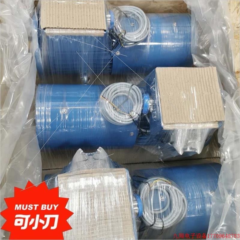 拍前询价:(议价)变桨电机 AKOF 112.7.2.100008 5.3kw