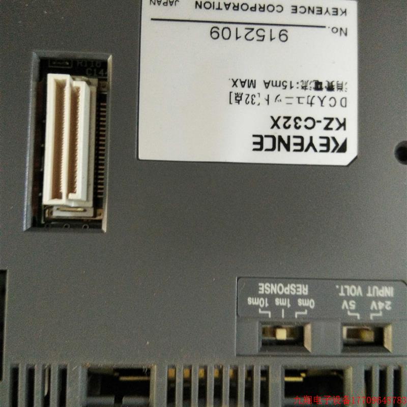拍前询价:KEYENCE/基恩士 PLC KZ-C32X
