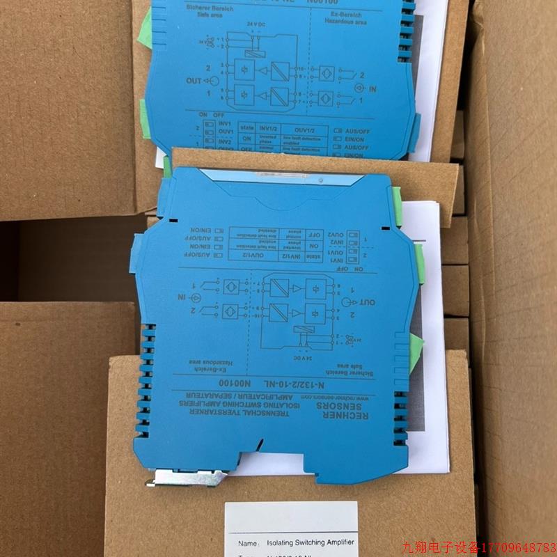 拍前询价:全新科瑞RECHNER SENSORS N-132/2-10-NL N00100安全隔