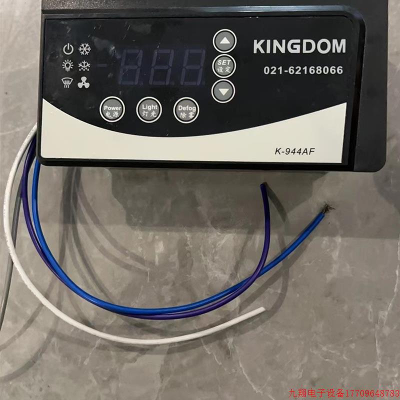 拍前询价:金城制冷温控器 温控表K-944AF