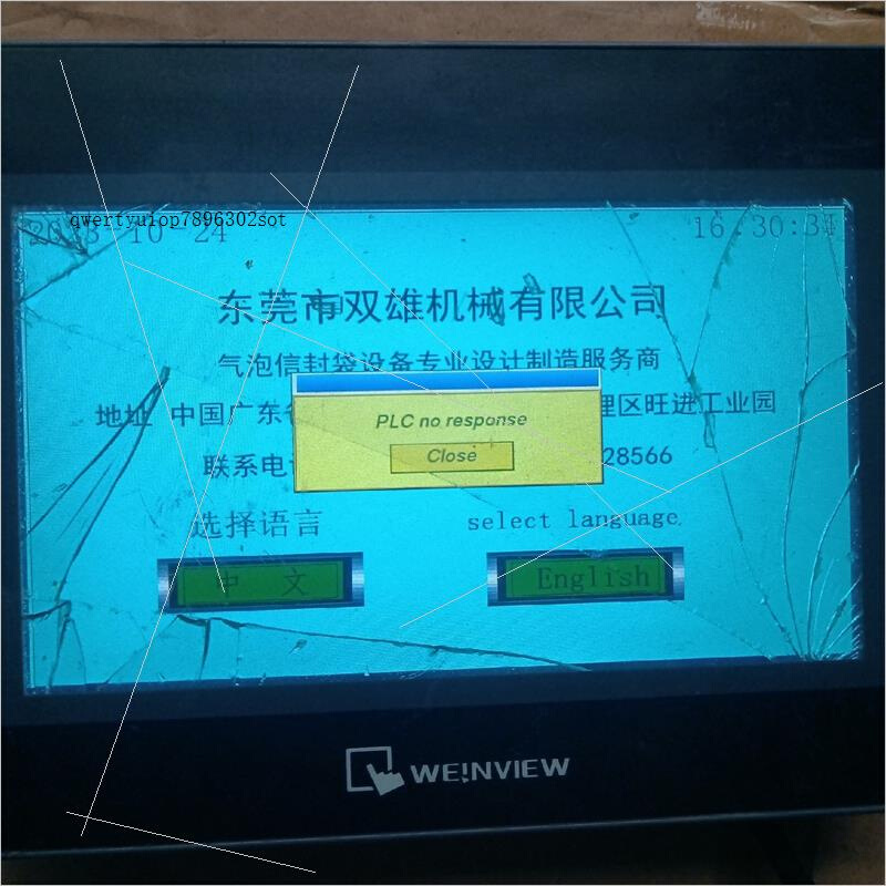 拍前询价：威纶触摸屏Tk6071iQ