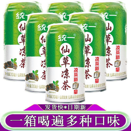 植物饮料凉茶统一310ml*6